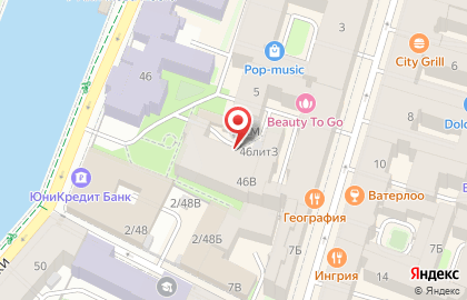 Svn Transport Group на карте