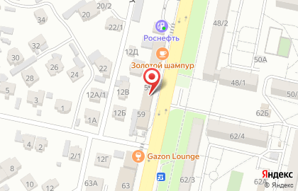 Магазин Строитель на улице Пирогова на карте