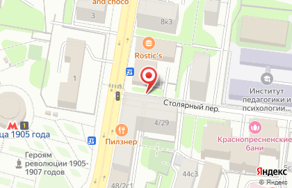 ООО Космополис на карте