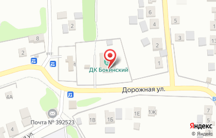Дом культуры Бокинский на карте