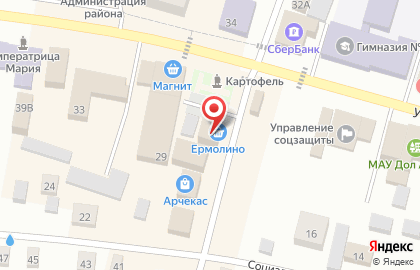Интернет-провайдер Электрон-Сервис на карте