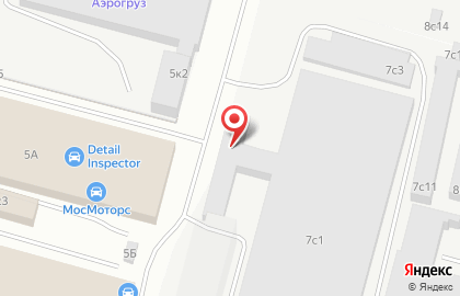 Аристо на карте