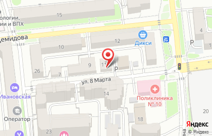 Учебно-технический центр УТЦ Энергобезопасность на карте