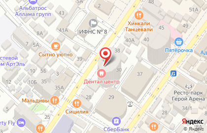 Торгово-сервисная компания Сервис-ЮГ-ККМ в Адлерском районе на карте