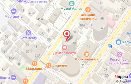 Центр развития интеллекта и школьной подготовки Квентин Дети на карте