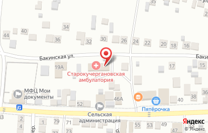 Почта России в Астрахани на карте