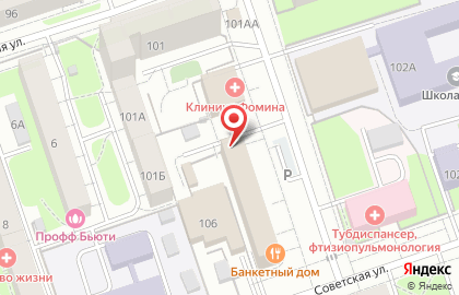 Мировые судьи Ленинского района на Советской улице на карте