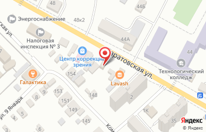 Торговая компания Сундучок на Саратовской улице на карте