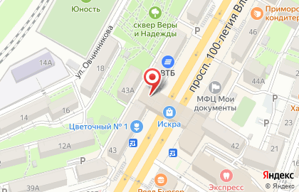 Магазин Гавана на проспекте 100-летия Владивостока на карте