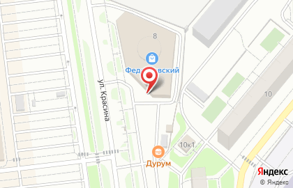 Магазин кондитерских изделий Форне в Октябрьском районе на карте