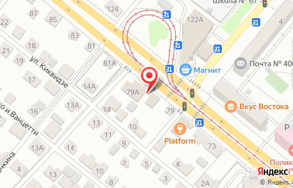 Автомойка в Волгограде на карте