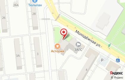 Кафе Астория на Молодёжной улице на карте