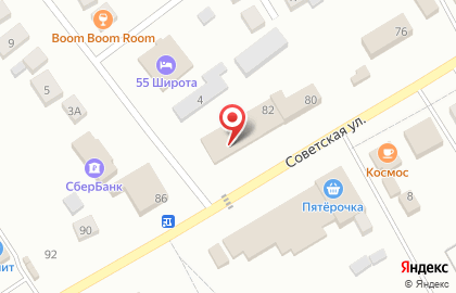 Аптека Фармакопейка в Омске на карте