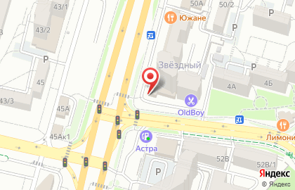 Аптечный пункт Я-Красота на карте