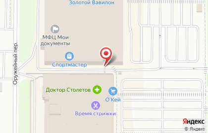 Автомат по печати фотографий Boft на улице Малиновского на карте