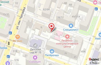 Сообщество Анонимные наркоманы на Ульяновской улице на карте