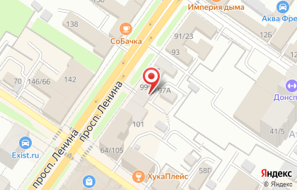 Центр здорового слуха Аудиале на проспекте Ленина на карте