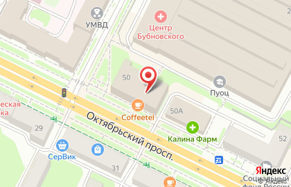 Торгово-информационный центр АРГО на Октябрьском проспекте на карте