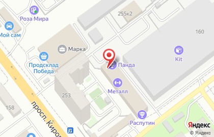 Транспортная компания ТрансПром на проспекте Кирова на карте