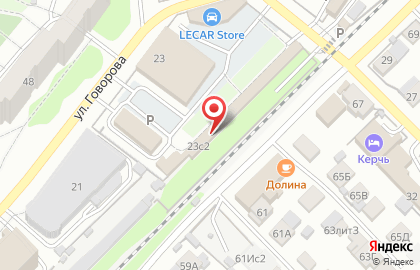 Автомагазин в Томске на карте