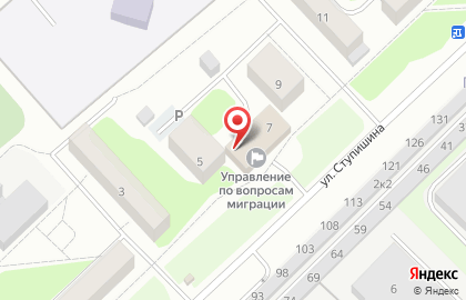 Участковый пункт полиции Отдел МВД России по Кстовскому району на улице Ступишина на карте