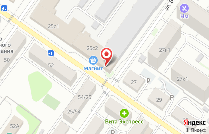 Сервисный центр I-Helper на карте