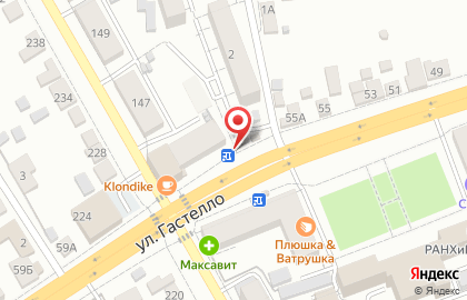 Киоск быстрого питания Робин Сдобин на улице Гастелло, 57 киоск на карте
