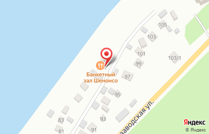 Банкетный зал Шенонсо на карте