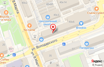 Банкомат СберБанк на улице Володарского, 22 на карте