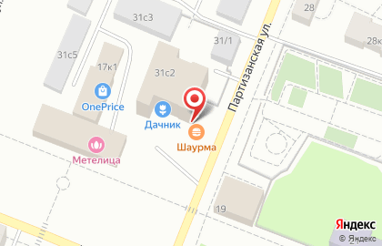 Магазин сантехники и мебели для ванных комнат Артель на Партизанской улице на карте