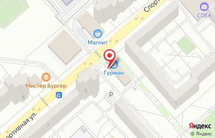 Аптека Мир лекарств в Белгороде на карте