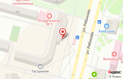 Парикмахерская в Иркутске на карте