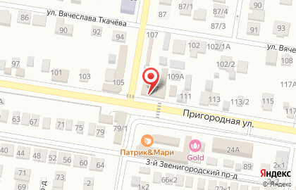 Фирменный магазин пива Кроп-пиво на Пригородной улице на карте