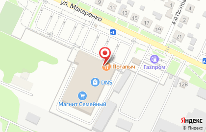 Фирменный магазин разливного пива Врабец на улице Макаренко на карте
