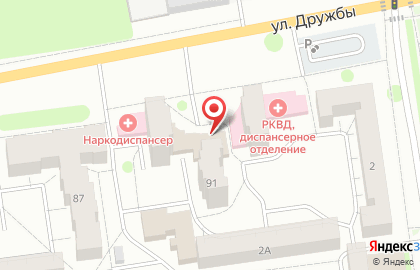 Торговая компания Рмт-Волга на улице Дружбы на карте