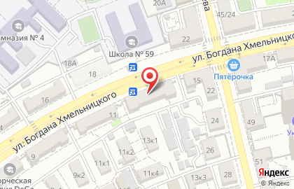 Ресторан быстрого обслуживания Subway на улице Богдана Хмельницкого на карте