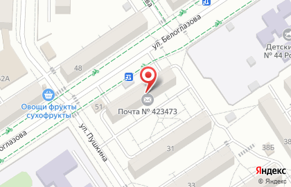 Банкомат ВТБ в Казани на карте
