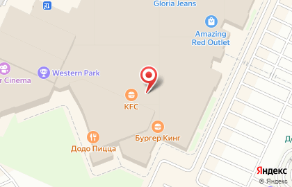 Международная сеть ресторанов быстрого питания Ташир пицца в Куйбышевском районе на карте