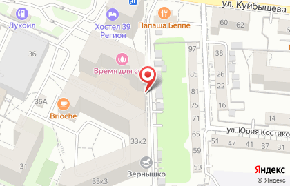 Ателье Модистка в Ленинградском районе на карте