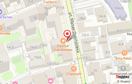 Кулинарная лавка братьев Караваевых в Москве на карте