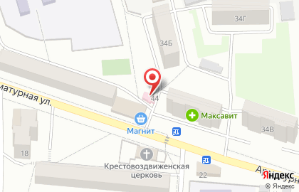 Алексинская аптека на Арматурной улице на карте