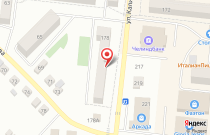 Гипермаркет Молния в Челябинске на карте