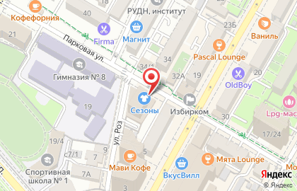 Московский финансово-промышленный университет в Центральном районе на карте