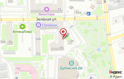 Стоматологический центр на Зелёной улице на карте