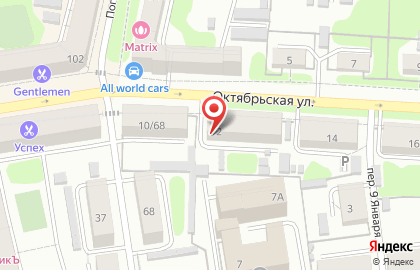 Ведущий Дмитрий Рубцов на карте