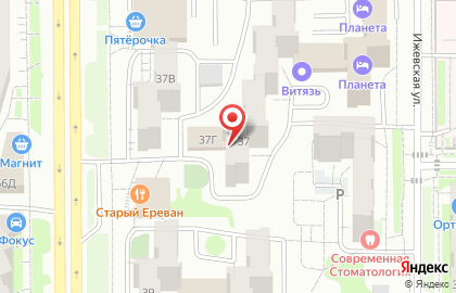 Клининговая компания Александра на карте