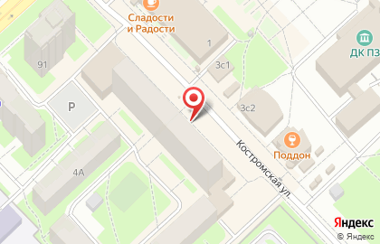 Киоск по продаже печатной продукции Роспечать-Вологда на Костромской улице на карте