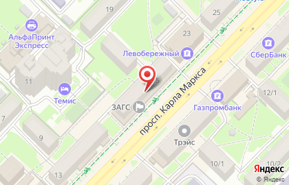 Оптовая компания ЭрКом на карте