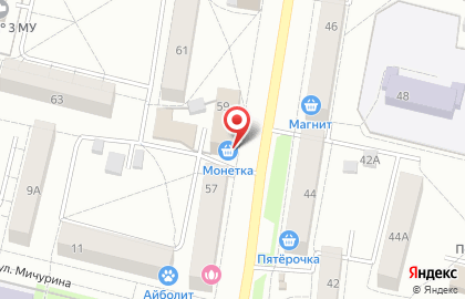 Рыбная лавка Карпуша на улице Карла Маркса на карте
