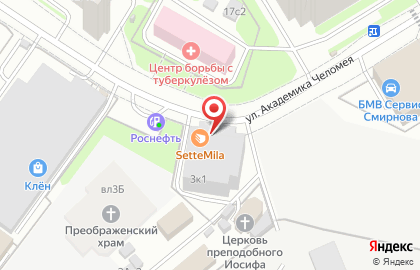 Кондитерская SetteMila на улице Академика Челомея на карте